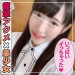 Thumbnail of related posts 091