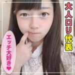 Thumbnail of related posts 023