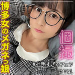 Thumbnail of related posts 092