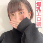 Thumbnail of related posts 100
