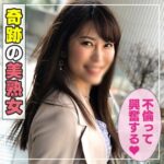 Thumbnail of related posts 012