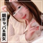 Thumbnail of related posts 100