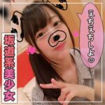 Thumbnail of related posts 169
