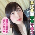 Thumbnail of related posts 034