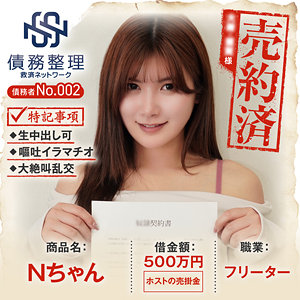 Thumbnail of post image 086