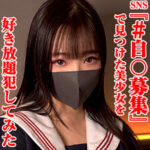 Thumbnail of related posts 066