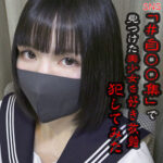 Thumbnail of related posts 072