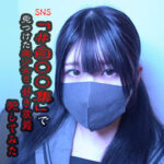 Thumbnail of related posts 155