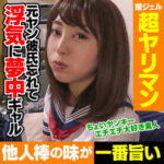 Thumbnail of related posts 100