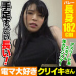 Thumbnail of related posts 054