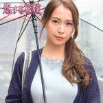 Thumbnail of related posts 007