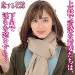 Thumbnail of related posts 016