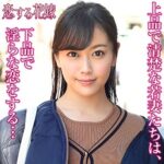 Thumbnail of related posts 130