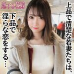 Thumbnail of related posts 143