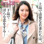 Thumbnail of related posts 033