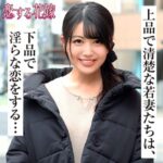 Thumbnail of related posts 145