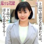 Thumbnail of related posts 035