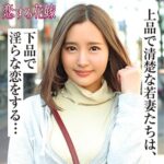 Thumbnail of related posts 153