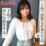 Thumbnail of related posts 148