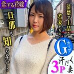 Thumbnail of related posts 130