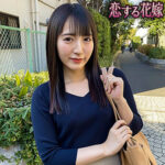 Thumbnail of related posts 065