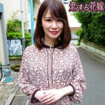 Thumbnail of related posts 093