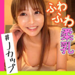 Thumbnail of related posts 090