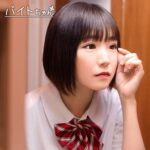 Thumbnail of related posts 167