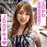 Thumbnail of related posts 016