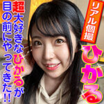 Thumbnail of related posts 113