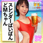 Thumbnail of related posts 162