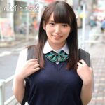 Thumbnail of related posts 158