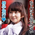 Thumbnail of related posts 020