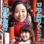 Thumbnail of related posts 007