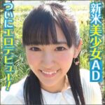 Thumbnail of related posts 087