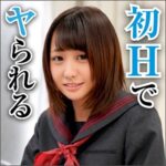 Thumbnail of related posts 084