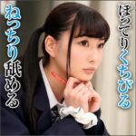 Thumbnail of related posts 182