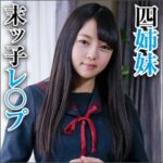 Thumbnail of related posts 014
