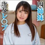 Thumbnail of related posts 100