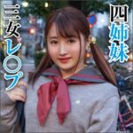 Thumbnail of related posts 007