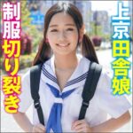 Thumbnail of related posts 026