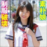 Thumbnail of related posts 142