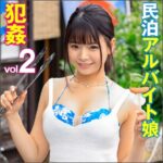 Thumbnail of related posts 064