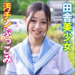 Thumbnail of related posts 023