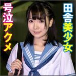 Thumbnail of related posts 177