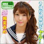 Thumbnail of related posts 158