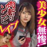 Thumbnail of related posts 171