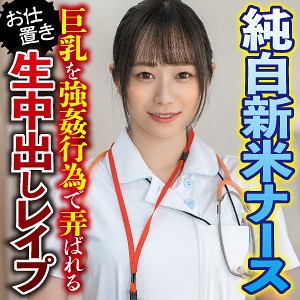 Thumbnail of post image 119