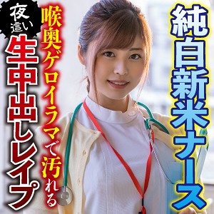 Thumbnail of post image 004