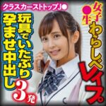 Thumbnail of related posts 158